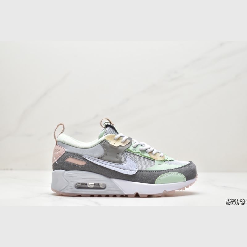 Nike Air VaporMax 2.0